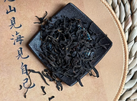 Unlock the Secrets of Chinese Black Tea: A Sip into Tradition