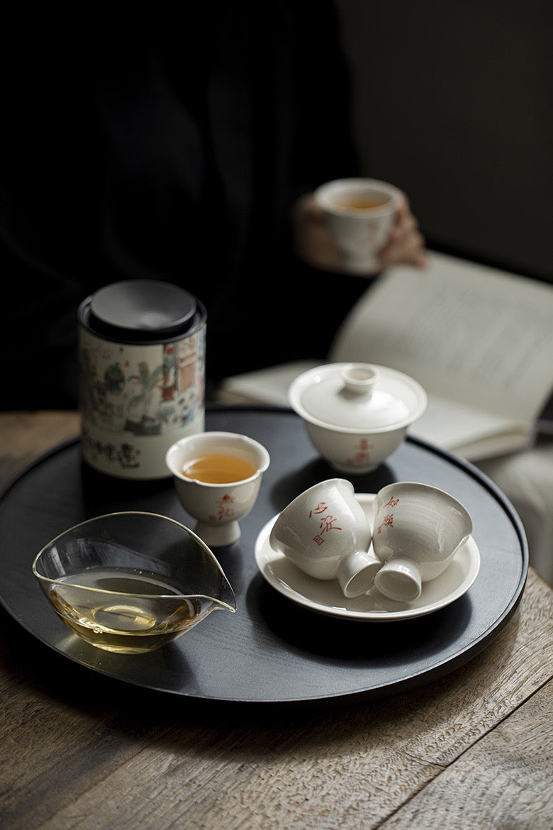 Light Grey Hand Written Gaiwan Tea Set With Gift Box
