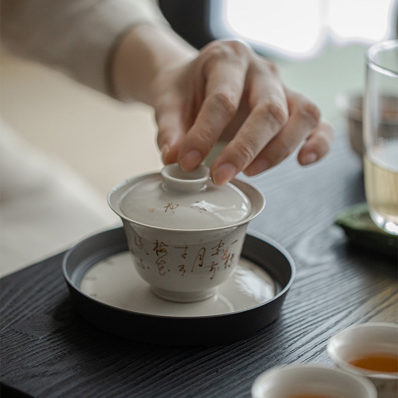 Light Gray Handwritten Poetry Tea Set
