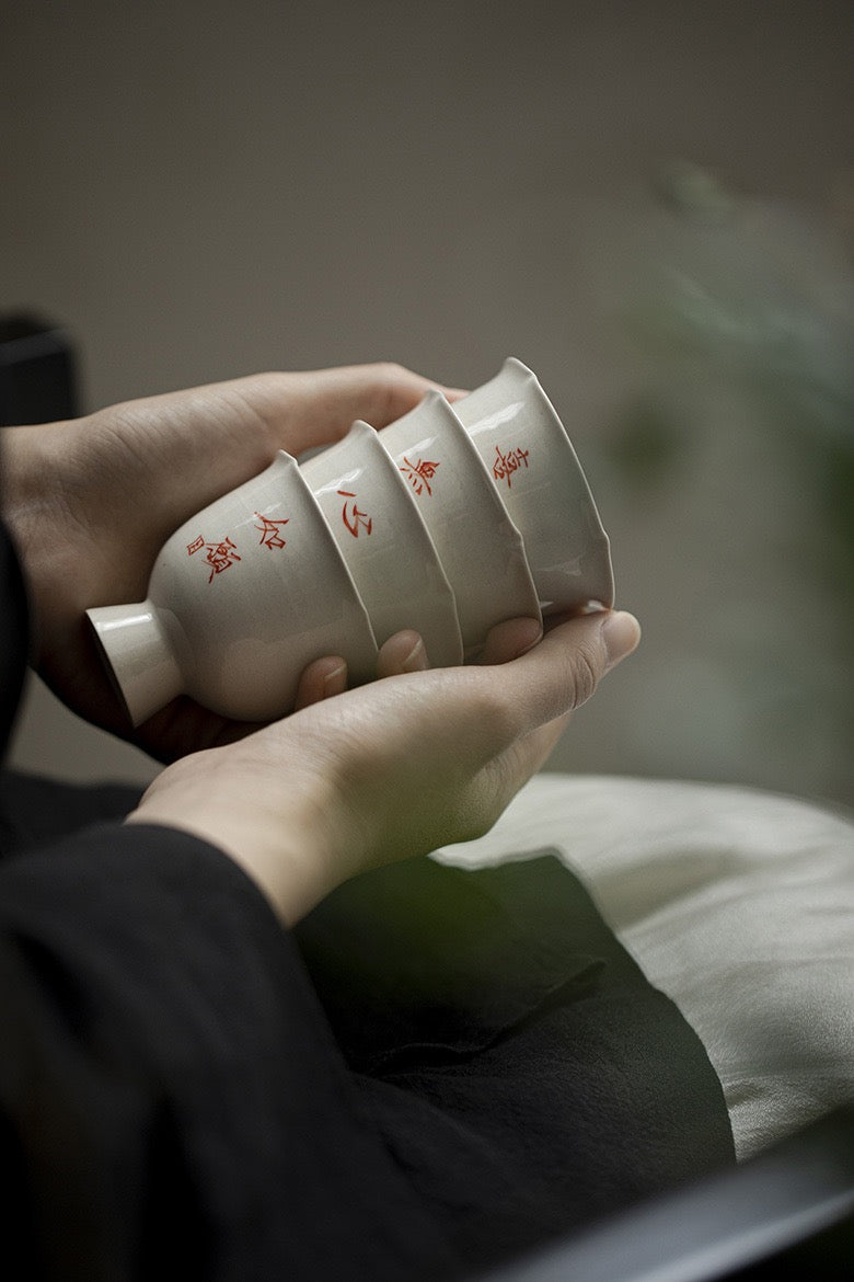 Light Grey Hand Written Gaiwan Tea Set With Gift Box