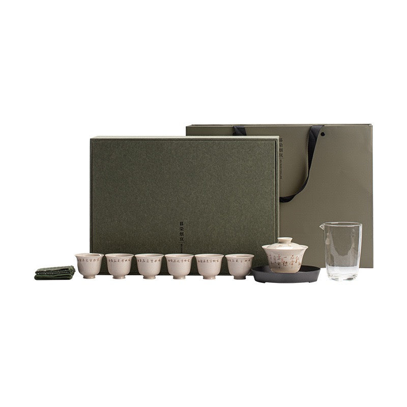 Light Gray Handwritten Poetry Tea Set