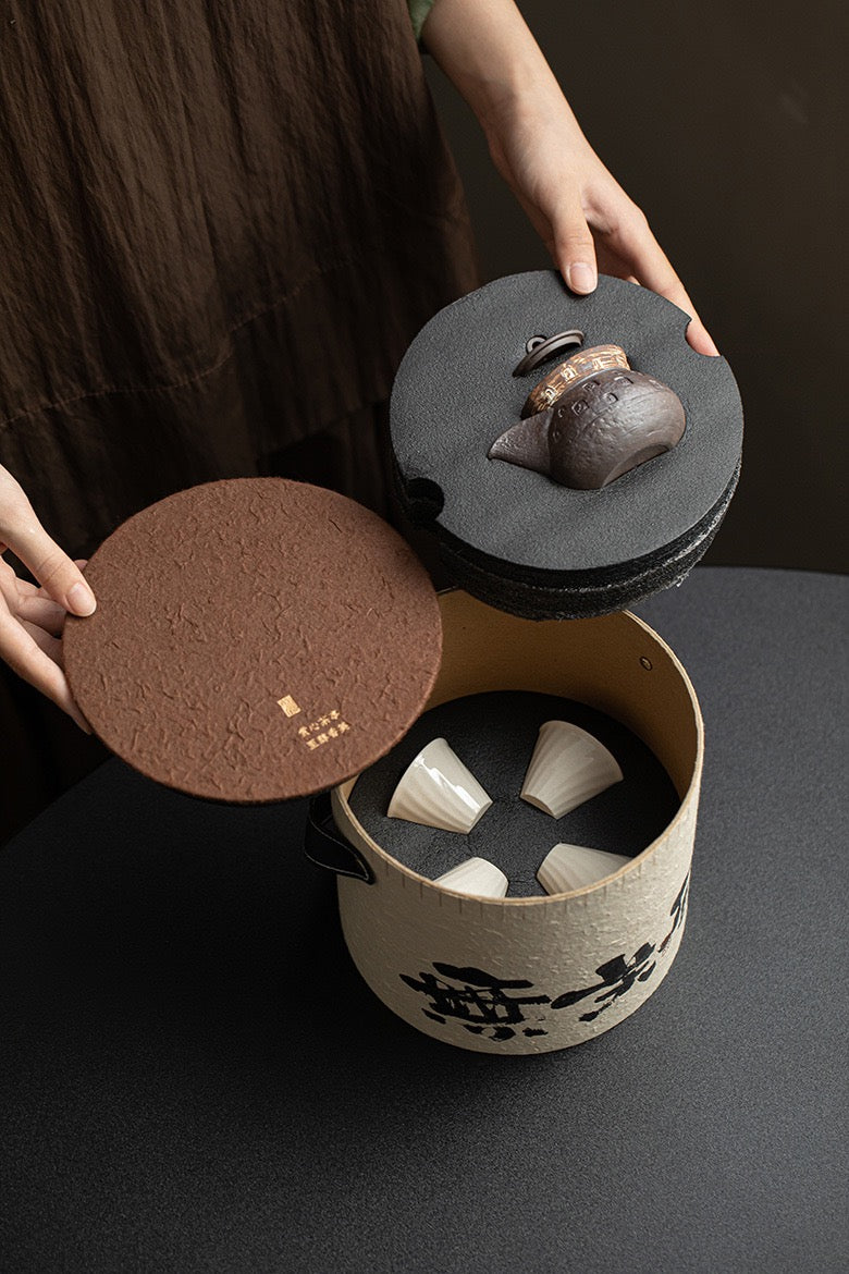 Gift Box One Pot, Four cup Tea Set