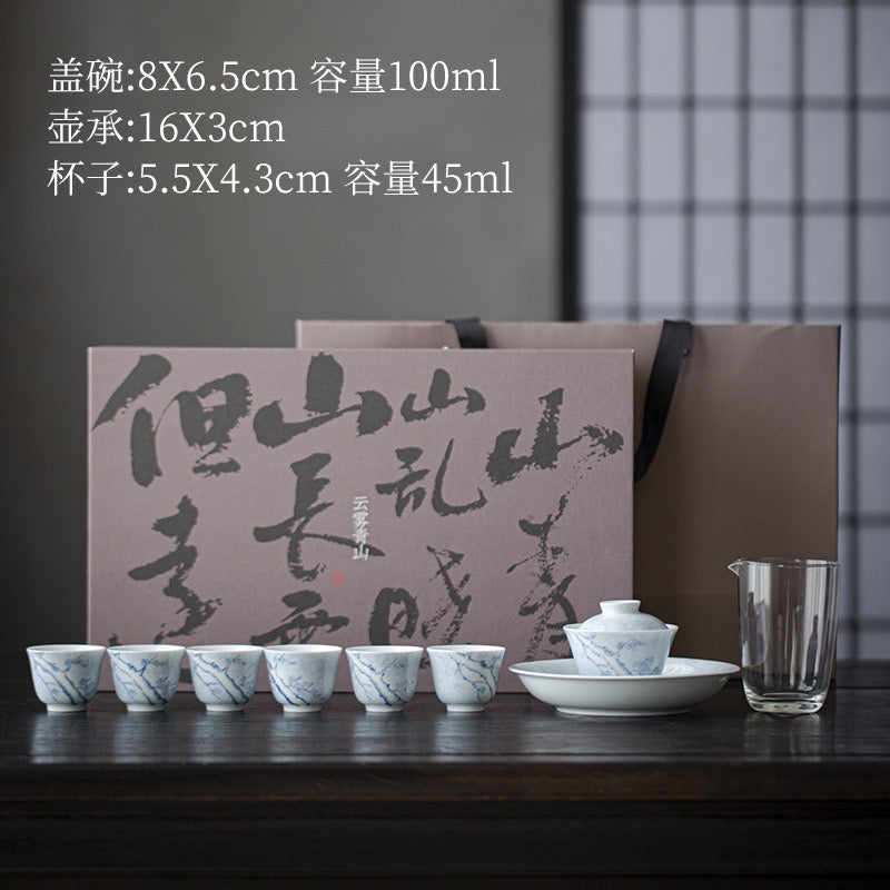 Under-glazed colourful hand-painted pine tea set