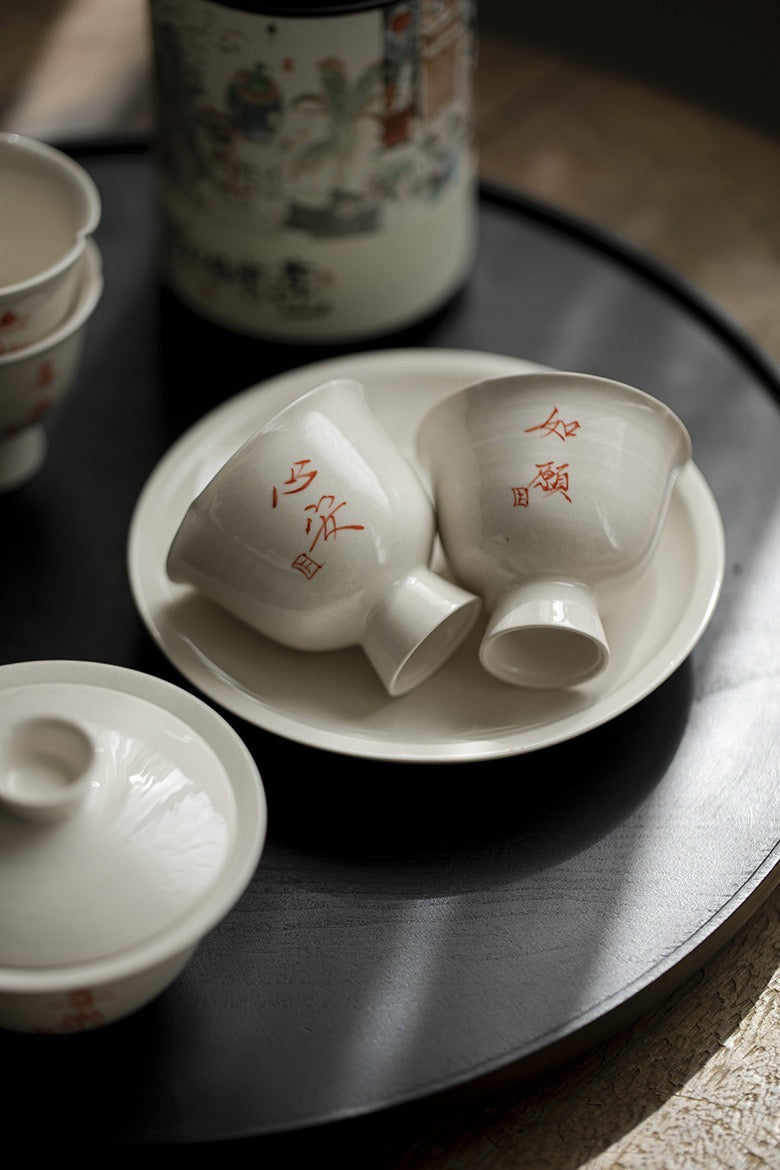 Light Grey Hand Written Gaiwan Tea Set With Gift Box