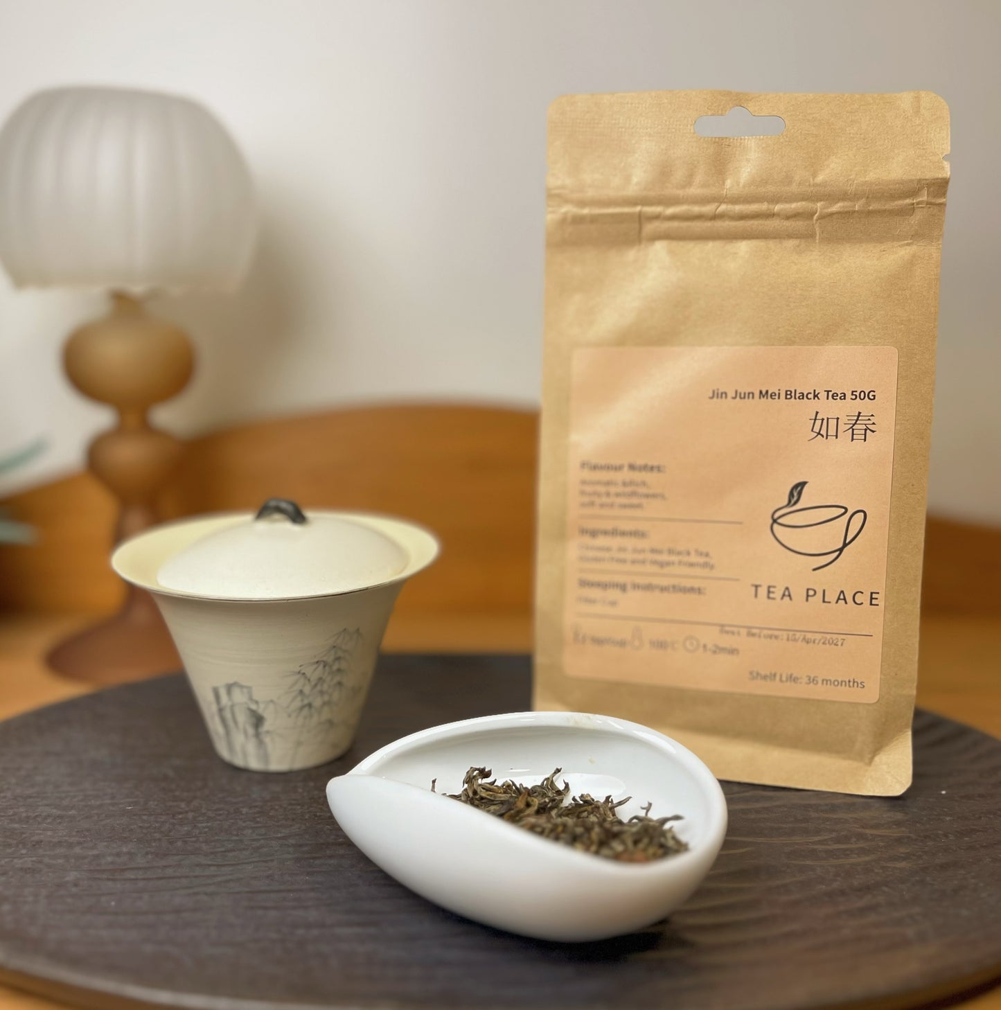 JinJunMei Black Tea Front Side