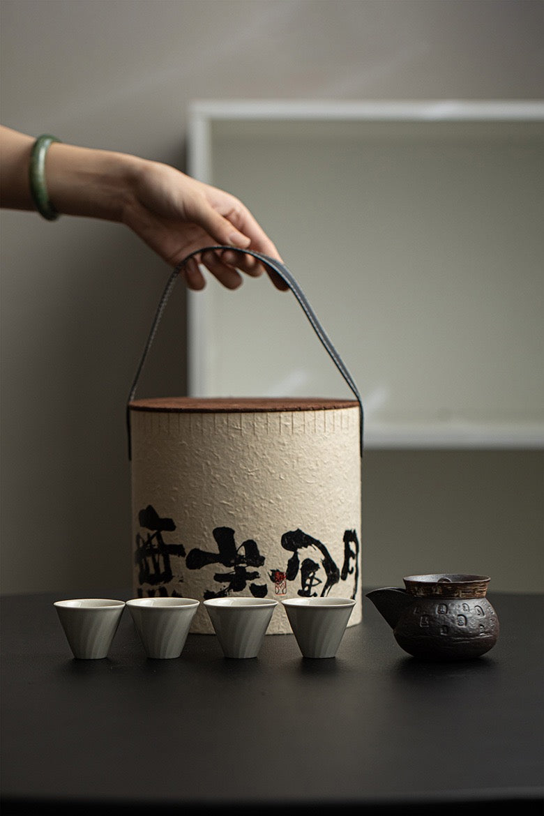 Gift Box One Pot, Four cup Tea Set