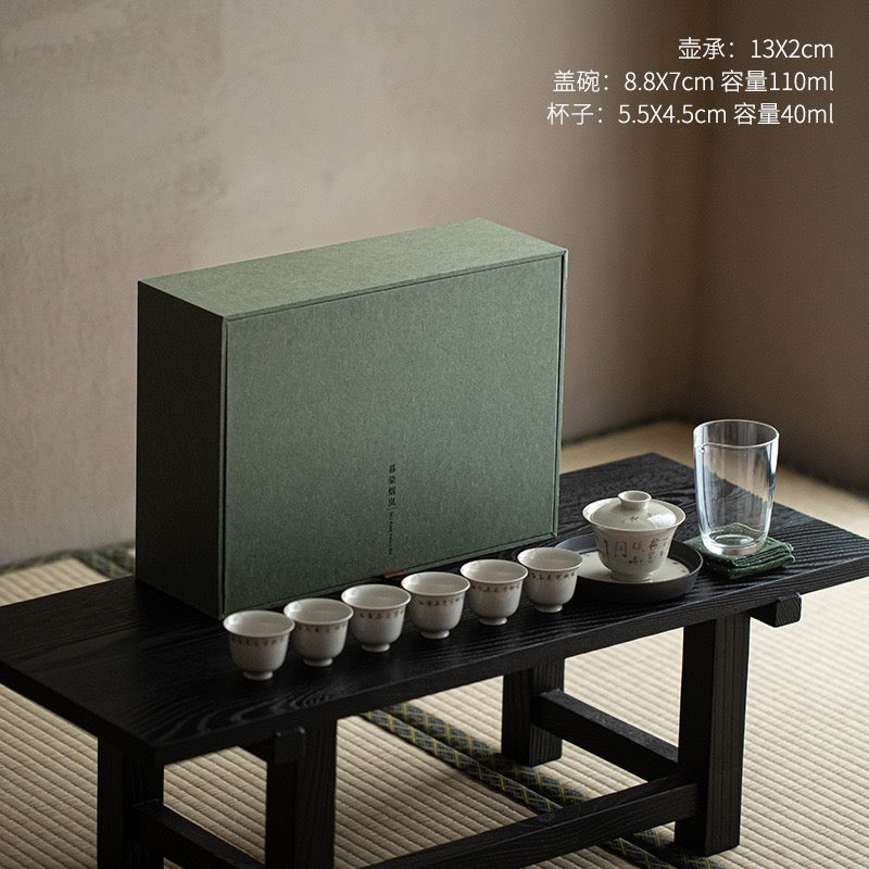 Light Gray Handwritten Poetry Tea Set