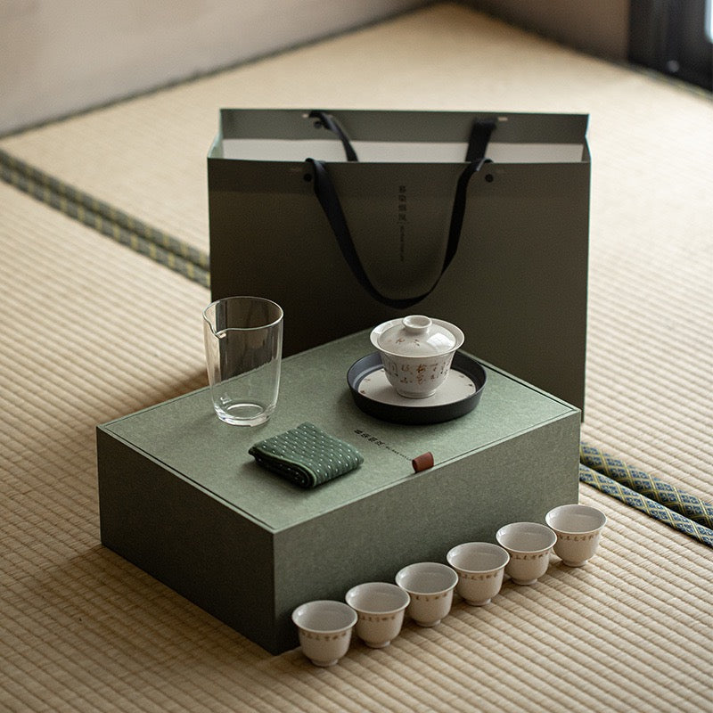 Light Gray Handwritten Poetry Tea Set