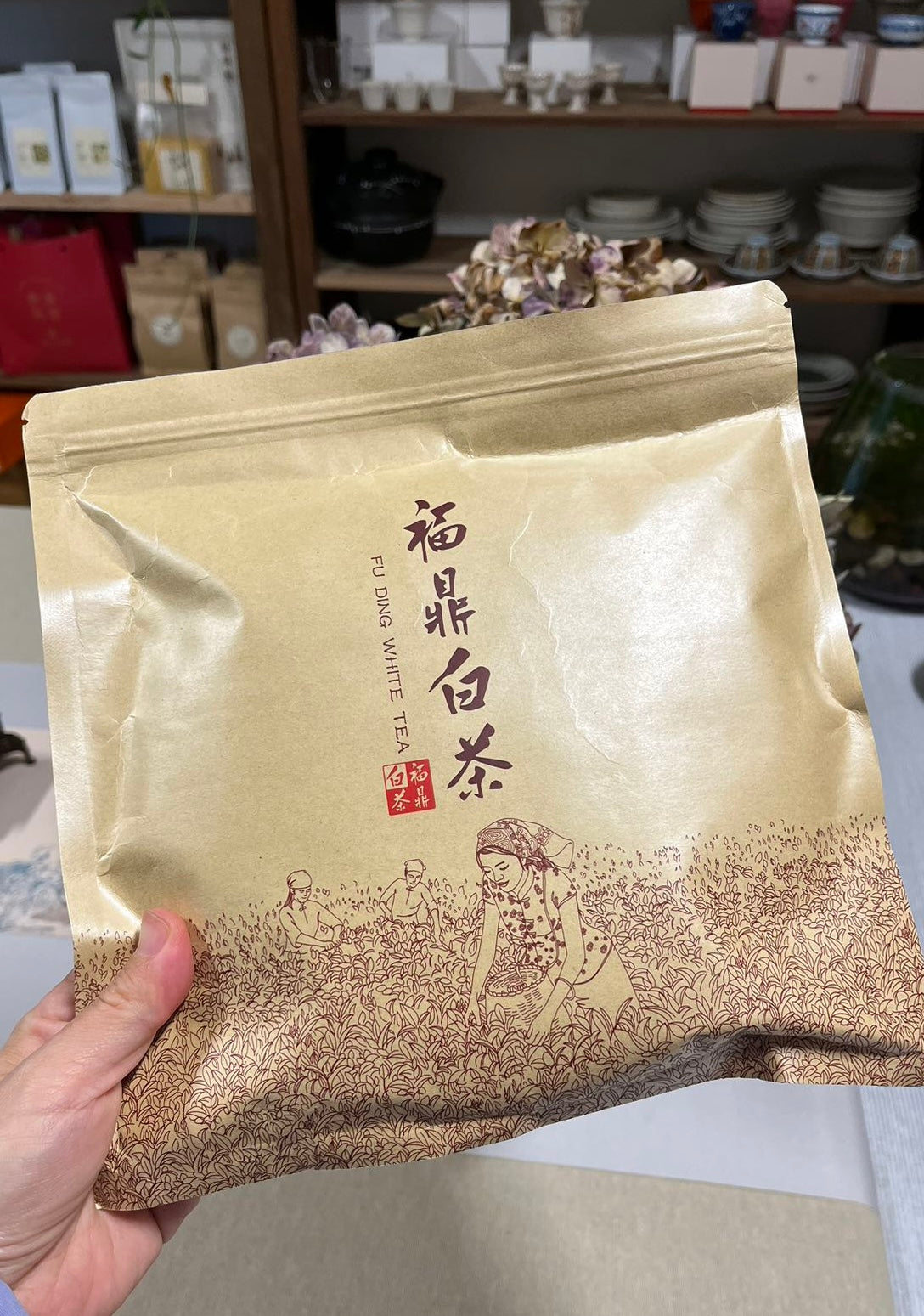 2012 Aged White Tea Packaging