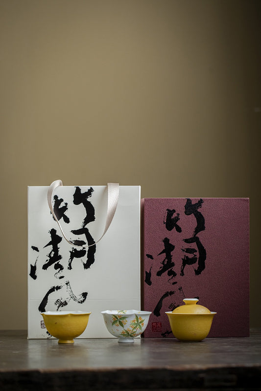 Hand painted osmanthus Gaiwan Tea Set Gift set