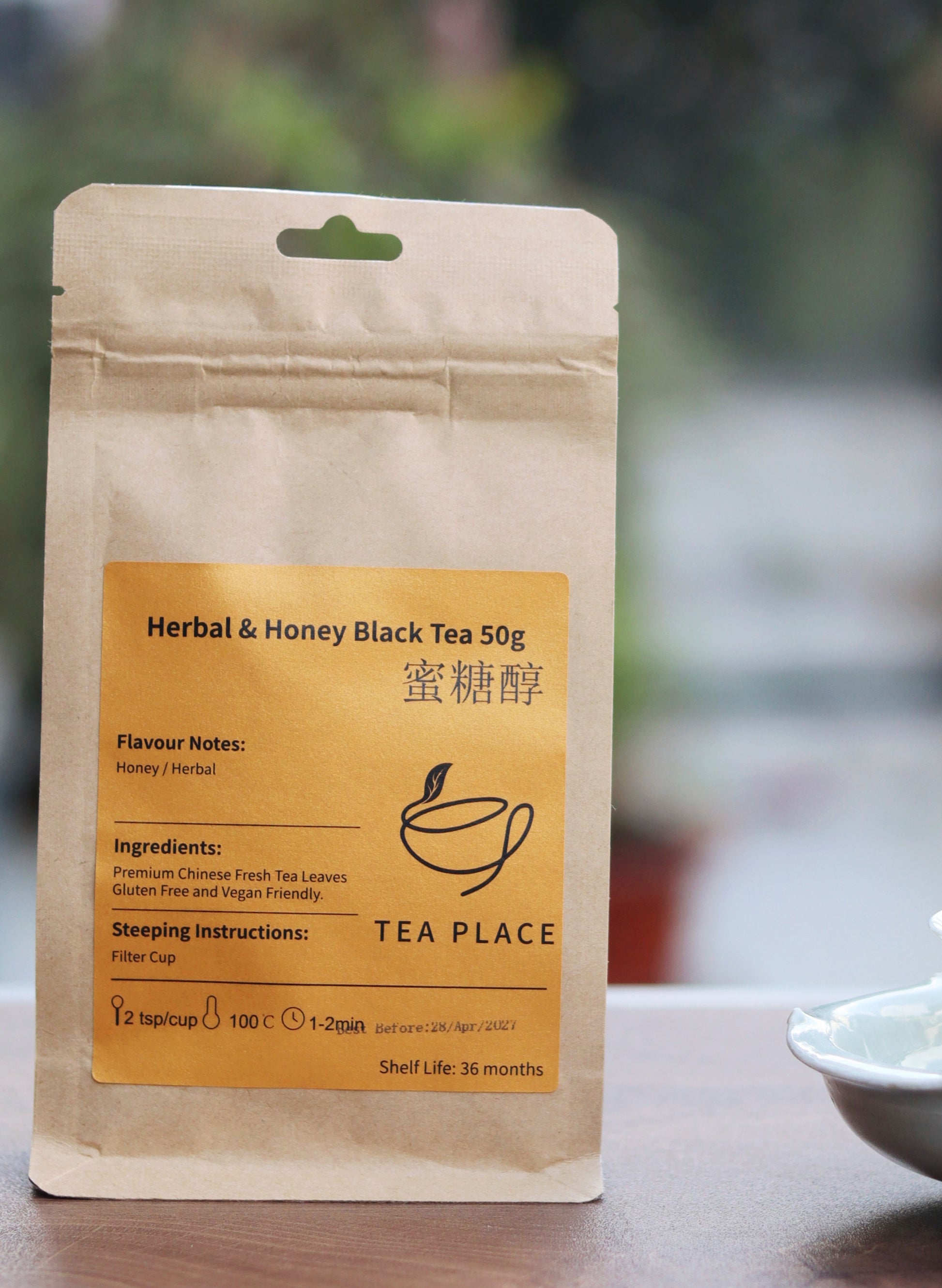 Herbal & Honey Black Tea Front Side