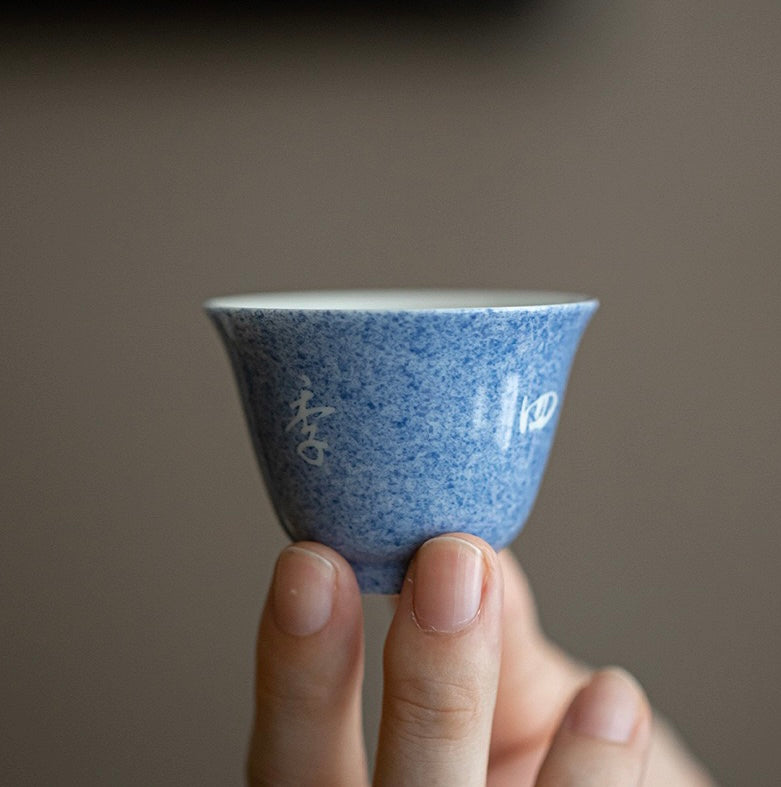 Handmade Blue Glaze Ceramic Tea Set