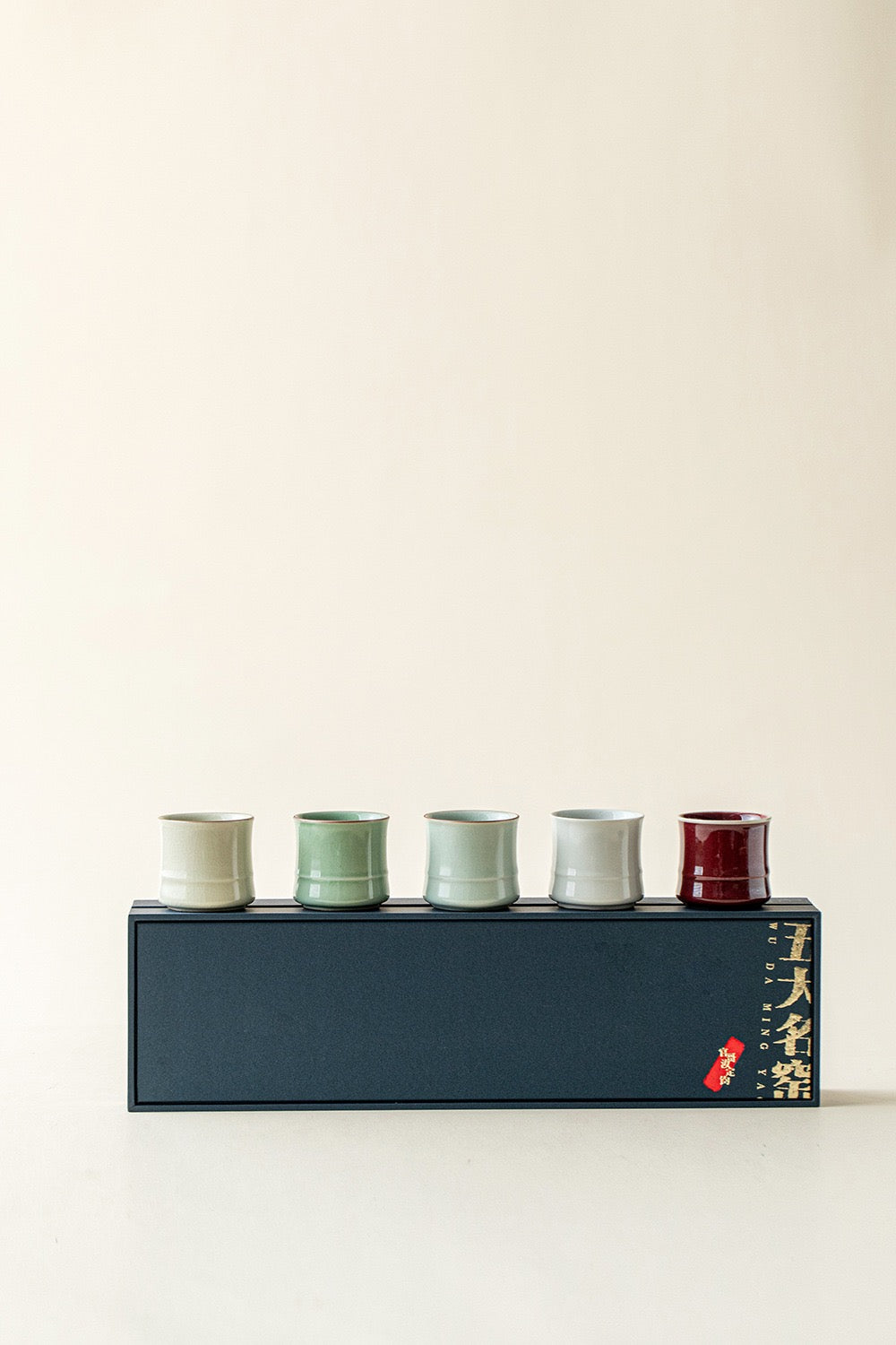 Five famous kilns Chinese-style creative tea set master cup gift box