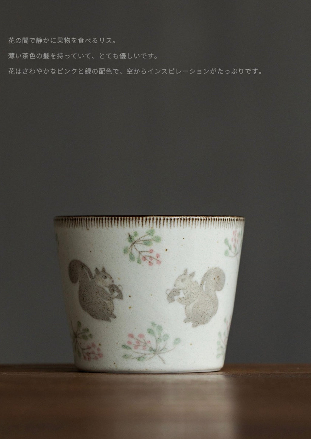 Japanese Minoyaki ceramic handmade teacup household water cup